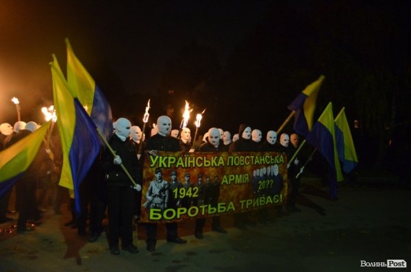 У Луцьку відбулася смолоскипна хода на честь річниці УПА. ФОТО. ВІДЕО