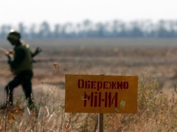 На розмінування України може знадобитись до 10 років