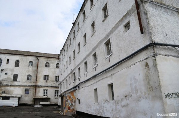 Тюремники показали Луцьке СІЗО. ФОТО