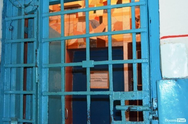 Тюремники показали Луцьке СІЗО. ФОТО