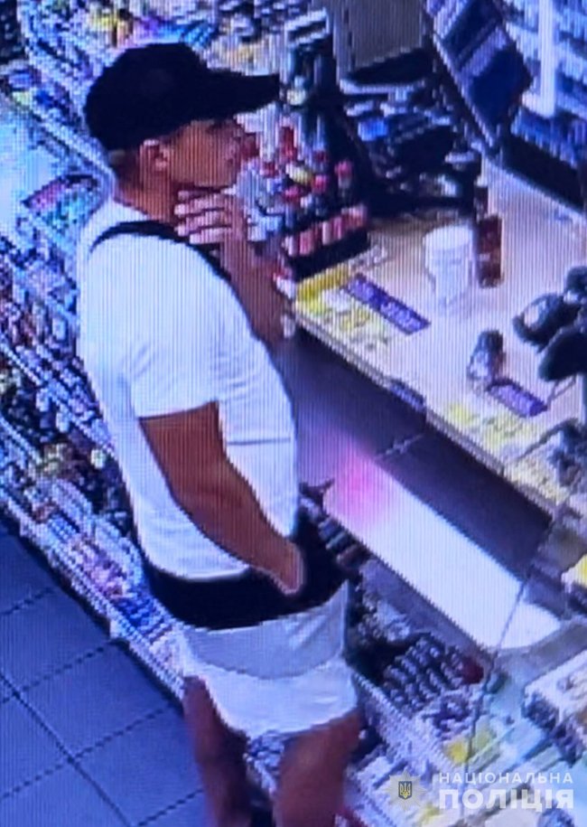 У Луцьку поліція просить допомогти встановити особи двох шахраїв. ФОТО