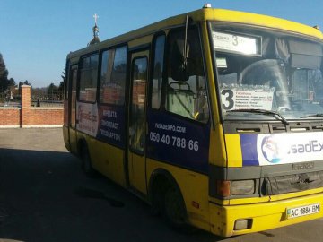 У Луцьку курсуватимуть маршрутки №3