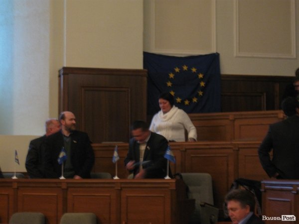 Депутати Волиньради «зірвали» «євроінтеграційну» сесію. ФОТО. ВІДЕО