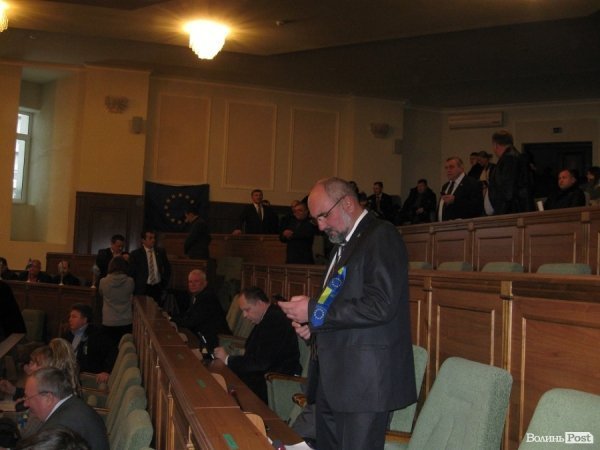 Депутати Волиньради «зірвали» «євроінтеграційну» сесію. ФОТО. ВІДЕО