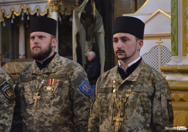 Молитви та подяки: у Луцьку відзначили День капелана