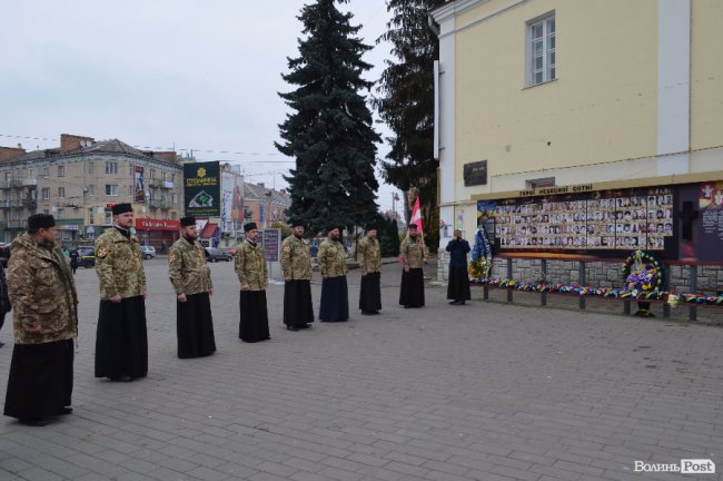 Молитви та подяки: у Луцьку відзначили День капелана