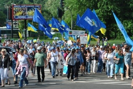 Волиняни ‒ на  антифашистському марші в Києві. ФОТО