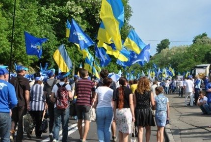 Волиняни ‒ на  антифашистському марші в Києві. ФОТО