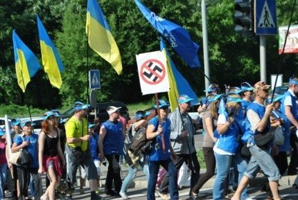 Волиняни ‒ на  антифашистському марші в Києві. ФОТО