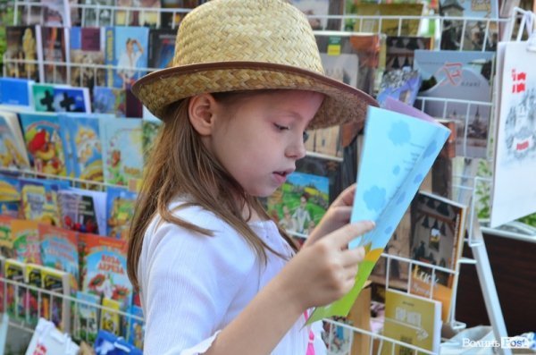 «Ніч у Луцькому замку-2013» стартувала. ФОТО 