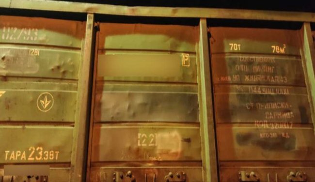 На Волині контрабанду знайшли у вантажному потязі. ФОТО