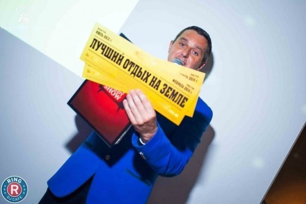 Як у Луцьку гуляли з нагоди відкриття нового готелю-ресторану. ФОТО