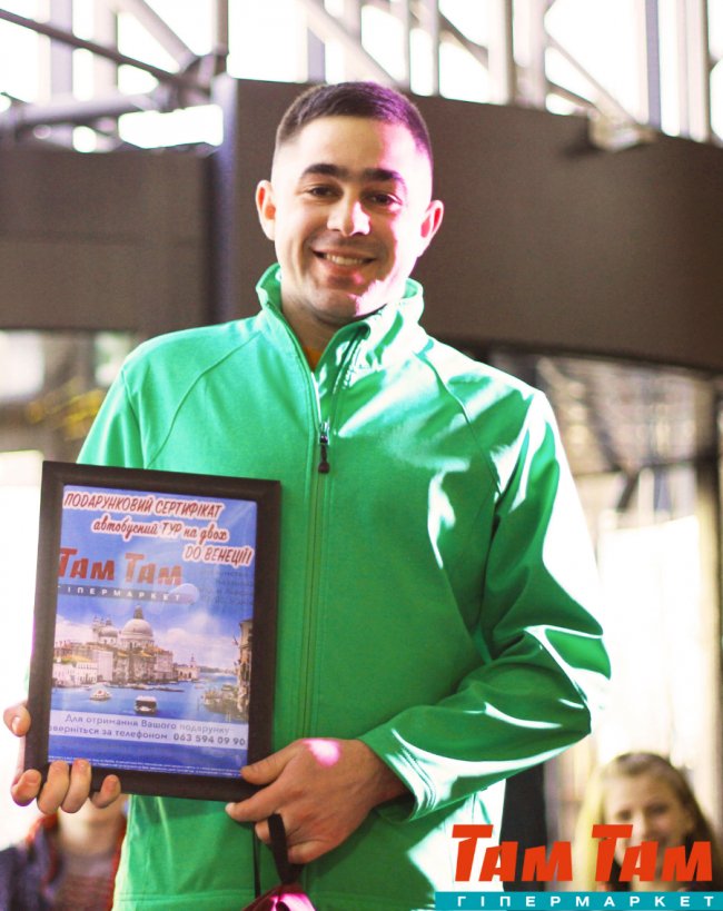 Гіпермаркет «Там Там» розіграв подорож до Венеції*