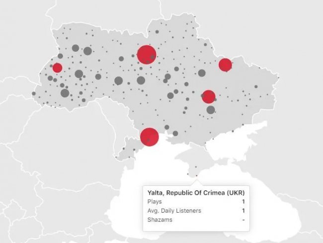 Apple запустив додаток з картою України без Криму.