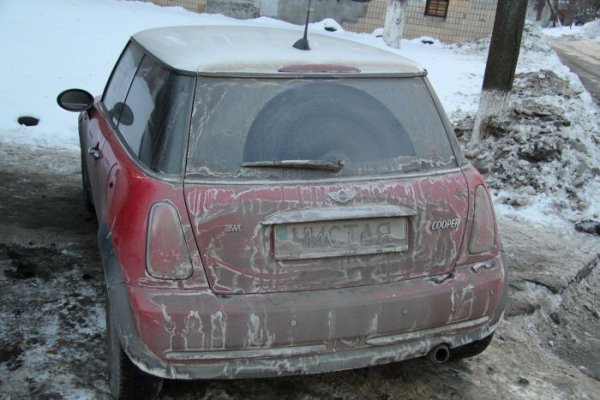 Кумедні надписи та оголошення. ФОТО