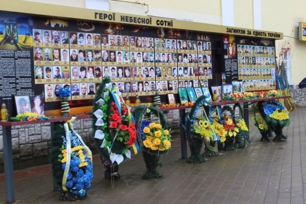 Лучани вшанували тих, хто поліг за Україну