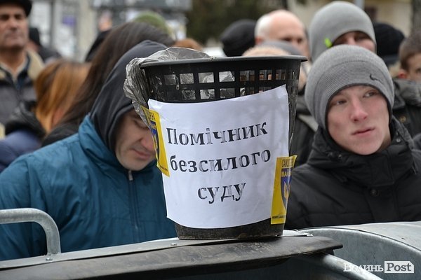 Головний суддя Луцька розповів, як «врятував» майданівців від обшуків. ФОТО