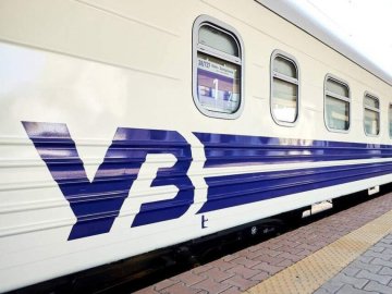 Квитки на «варшавський» потяг, який курсує через Волинь, продаватимуть онлайн
