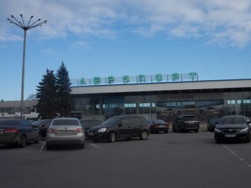 Російські окупанти атакували аеропорт у Дніпрі