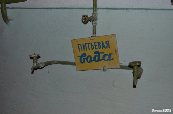  У якому стані луцькі бомбосховища. ФОТО