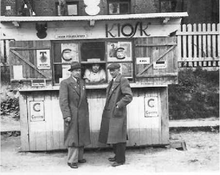 Кіоск в Олиці Кіоск в Олиці