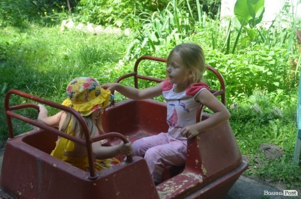 Благодійна акція у Луцькому зоопарку. ФОТО