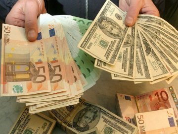 Курс валют у Луцьку на 24 січня