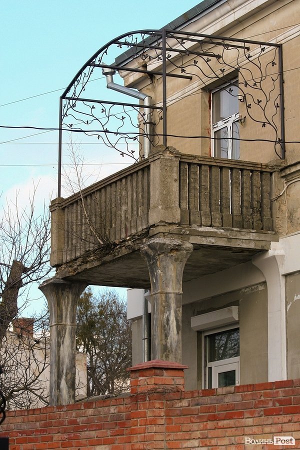 Місто, яке я люблю. Луцькі балкони