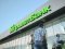 ПриватБанк повністю відновить роботу банкоматної мережі до 8 квітня