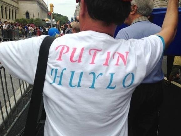 Нью-Йорк проти путінської агресії. ФОТО