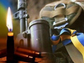 Завтра, 18 листопада, Луцьк прощатиметься із загиблими військовими