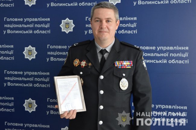 Волинські поліцейські отримали ключі від нового житла