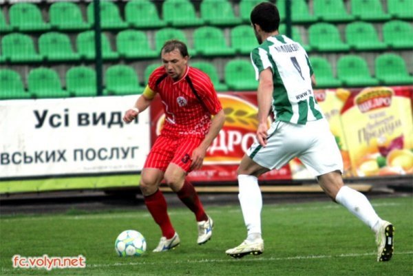 Західноукраїнське дербі: фото з гри «Волині» у Львові