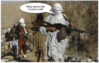 Фотожаби: як Яценюк у Чечні воював. ФОТО