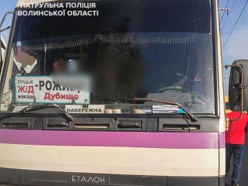 На Волині патрульні «карають» водіїв рейсових автобусів