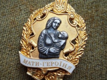 Лучанка, яка виховала 5 дітей, може стати «Матір’ю-героїнею»