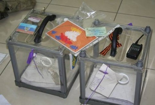 На Луганщині затримали 13 терористів. ФОТО. ВІДЕО