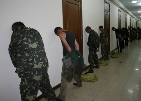 На Луганщині затримали 13 терористів. ФОТО. ВІДЕО