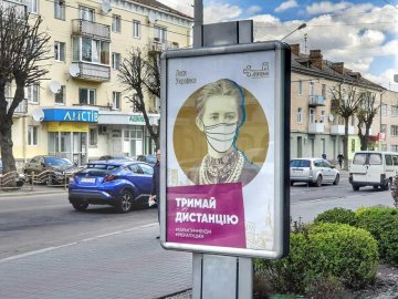 Принцеса Сіаму, Леся Українка і князі «вдягли» маски і «закликають» лучан дотримуватися карантину