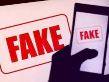 «Вашу картку заблоковано через неявку до ТЦК»: новий фейк від росіян