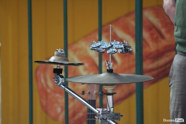 На Лесі Українки грали англійці