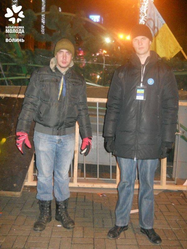 Волинь на київському Євромайдані. ФОТО