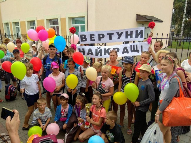 Волиняни здобули чимало нагород на всеукраїнському фестивалі. ФОТО 