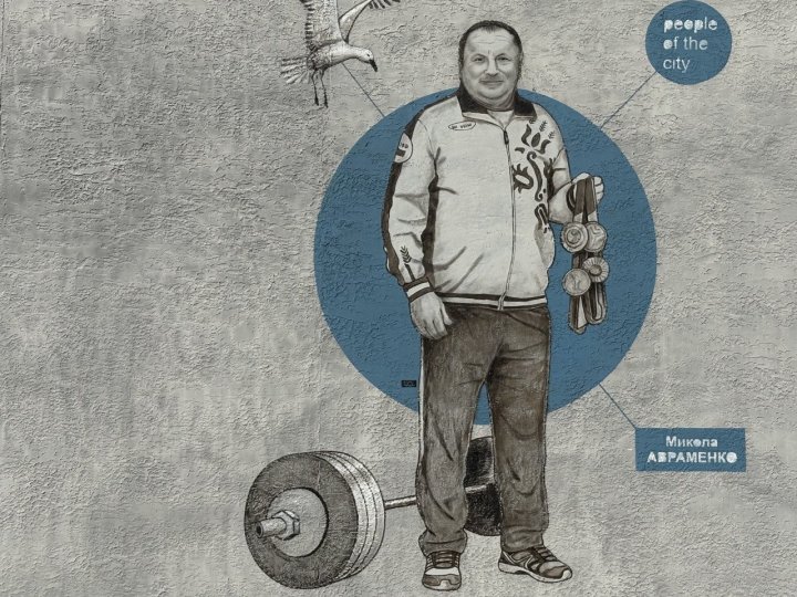 У Луцьку з’явився новий мурал 