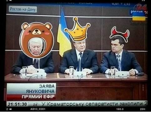 Виступ «ростовської трійці»: реакція інтернету. ФОТО