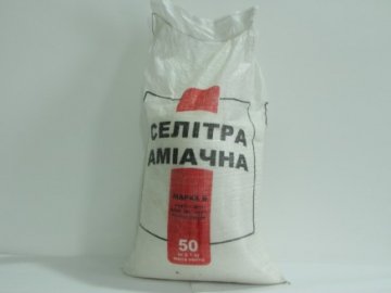 За вкрадений мішок з селітрою волинянин проведе за ґратами 4 з половиною роки