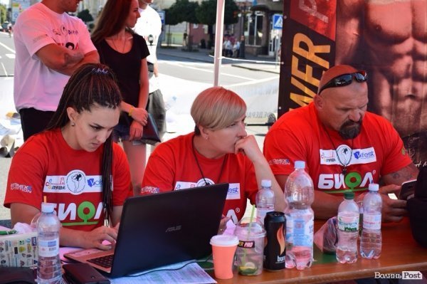 22 богатирі вражали лучан надзвичайною силою та міццю. ФОТО