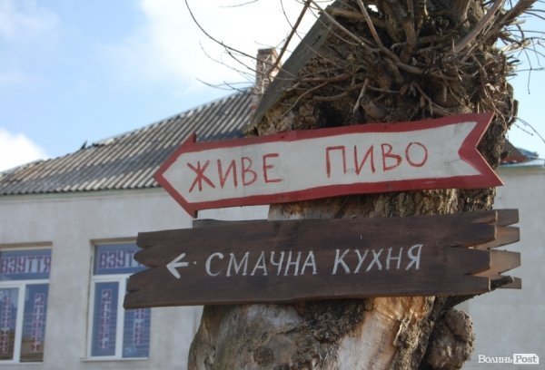 Ковель буденний. ФОТО