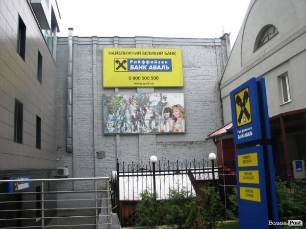 вулиця Винниченка