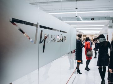 Що цікавого відбудеться у листопаді в «Промені»*